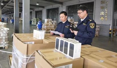 夜讀海關 口岸動態與區域經濟新進展