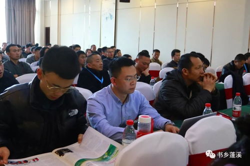 食用菌工廠化生產(chǎn)技術(shù)交流會暨新產(chǎn)品新技術(shù)發(fā)布會在蓬溪成功召開