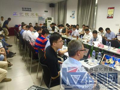 KUKA驅(qū)動創(chuàng)新引擎 攜手長安共鑄未來，鑄造技術(shù)交流研討會圓滿舉辦