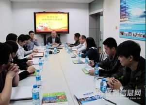 濕化學分析技術交流培訓會圓滿落幕，共探前沿技術新篇章